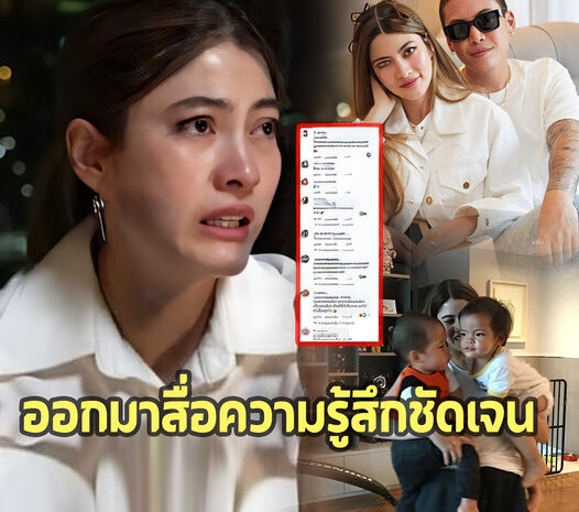 ‘มาร์กี้’ เคลื่อนไหวล่าสุดแบบนี้ หลังถูกโยงข่าวลือสามีนอกใจ