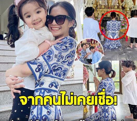 ลุกซ์ ชาญวิทย์ น้องชาย ใบเตย สุธีวัน พาพี่สาวมาร้องเพลงให้ “พระนางเรือล่ม” ฟัง