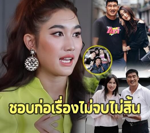 ‘เบสท์’ เล่าเหตุการณ์เสียใจที่สุดในชีวิต หลังต้องตามใช้หนี้ให้พ่อ