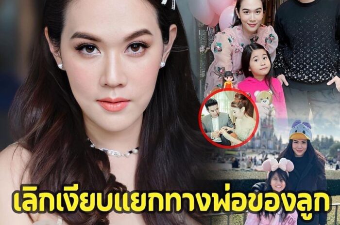 ลือเลิกเงียบ! ปิดฉากชีวิตคู่พ่อของลูก ส่องชีวิต ‘เมย์ ปทิดา’ หลังหอบ ‘น้องมายู’ ไปญี่ปุ่น กลับไร้สามีอยู่เคียงข้าง