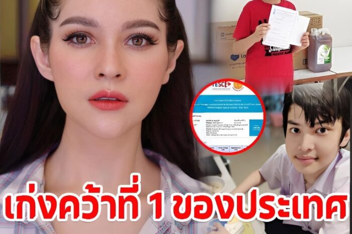 ‘แอนนี่ บรู๊ค’ อวดความเก่งลูกชาย คว้ารางวัลวิชาการระดับประเทศ