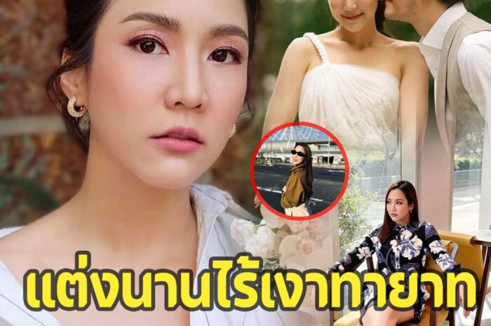 ชีวิตล่าสุด ‘จั๊กจั่น อคัมย์สิริ’ หลังแต่งสามีเศรษฐี ไร้ทายาทเข้าตระกูลดัง