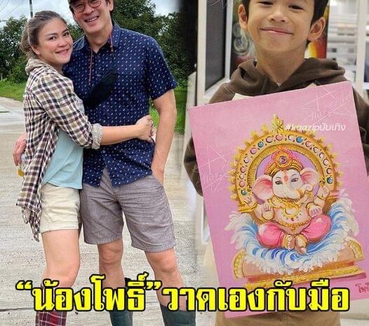 พรสวรรค์ ล้วนๆ “น้องโพธิ์” ลูกชาคริต-แอน สร้างผลงาน ศิลปะส่ง ท้ายปี