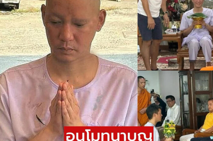 อนุโมทนา จิน จรินทร์ อดีตสามี หนิง ปณิตา ปลงผมบวชเรียบง่าย