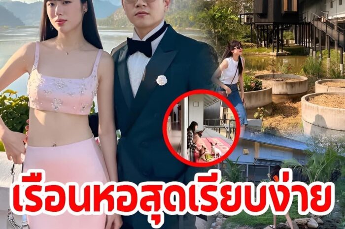 บ้าน ‘แก้ว-โทนี่’ อยู่มา 3 ปีปลูกผักสวนครัวรอบบ้าน บรรยากาศน่าอยู่มาก