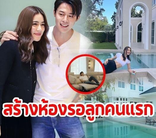 ส่องเรือนหอ 100 ล้าน ‘หมาก-คิม’ ตกแต่งหรูหราน่าอยู่มาก