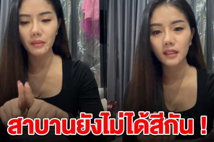 แพรวพราว รับคุยคนอื่น สาบานยังไม่ได้มีอะไรเกินเลย