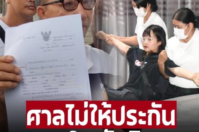 โซเชียลเห็นใจ ‘พ่อตะวัน’ ยื่นคำร้องศาล ‘ตะวัน’ ตายใครจะรับผิดชอบ​