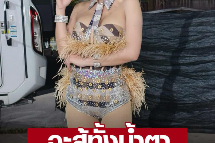 แพรวพราว โชว์เต็มวง ลั่นอีกครั้ง ถึงวันนี้คนเคยรักเรา..จะไม่รักเราแล้วก็ตาม จะสู้ทั้งน้ำตา