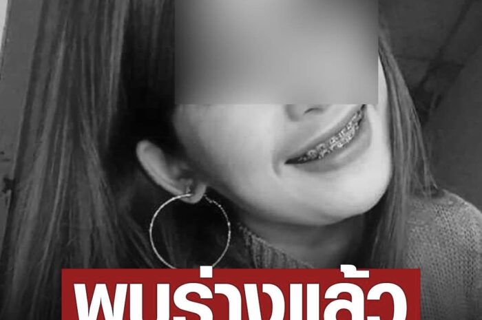 พบร่างแล้ว น้องสา หายปริศนาจากห้องเช่า 8 วัน เป็นศพจมบ่อร้างในวัด