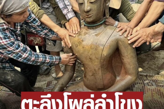 ตะลึง พบ พระพุทธรูป 4 องค์ วัตถุโบราณหลายชิ้น โผล่จากลำน้ำโขง คาดอายุนับพันปี