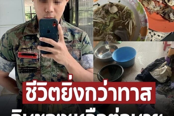 แฉหมดเปลือก ชีวิต ‘เด็กบ้านนาย’ บังคับใช้เหมือนทาส – กินข้าวเหลือ