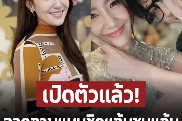 แฟนๆกรี๊ดสลบ ‘เบลล่า’ อวดภาพแนบชิดแก้มชนแก้ม กับพระเอกดังคนนี้