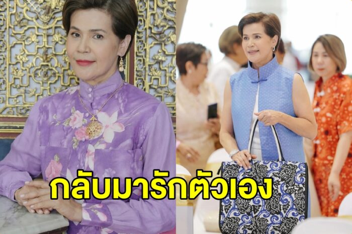 แฟนๆให้กำลังใจ “นก จริยา” ขึ้นจอดำตัดพ้อ พอแล้ว-กลับมารักตัวเอง