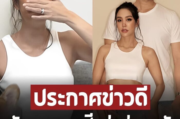 น้ำตาแตก แอริน เผยข่าวดี หลังพยายามปีกว่า ทุ่ม 7 หลัก ทำ ICSI 5 รอบ