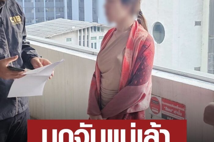 จับ แม่เล้า โพสต์ขายบริการเด็กสาวต่ำกว่า18ปีโจ๋งครึ่ม หนีจนมุมกลางกรุง