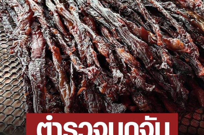 บุกจับร้านขายเนื้อหมาท่าแร่ พบยังมีคนลอบฆ่าหมา คาดขายปะปนเนื้อสัตว์ชนิดอื่น