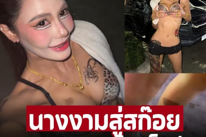 เหมาะไหม ‘น้ำตาล ชลิตา’ ทิ้งมงนางงามสวมบทสก๊อยสาว