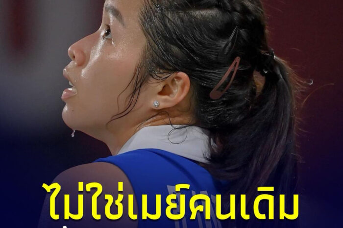 “เมย์ รัชนก” โพสต์หลังแข่งจบ บอก “เวลานี้คงไม่ต่างอะไรกับหมาจนตรอก”