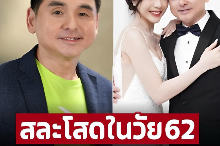 ‘สมชัย เลิศสุทธิวงค์’ ซีอีโอ ‘เอไอเอส’ ควงแฟนสาว เข้าพิธีวิวาห์ แบบเรียบง่าย