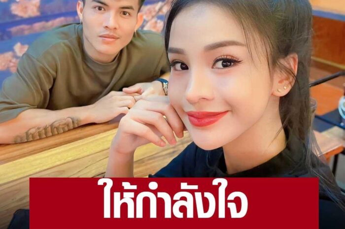 ‘อาม ชุติมา’ โพสต์ถึงนักบอลหวานใจ หลังออกหมัดใส่คู่แข่งจนโดนใบแดง