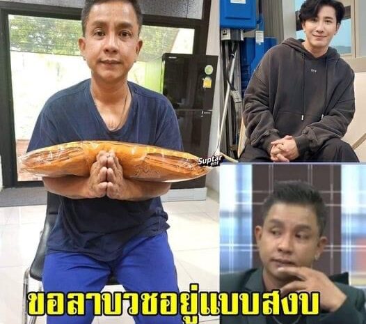 “จั๊กกะบุ๋ม” ตัดสินใจลาบวช “หนุ่ม กรรชัย” คอมเมนต์อย่างไวได้ใจชาวเน็ต