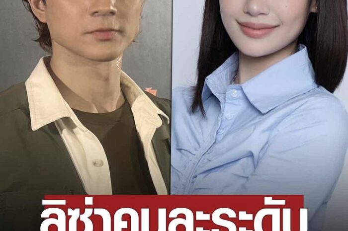 ‘แน็ก ชาลี’ ไหว้ขอโทษ วอนเลิกเปรียบเทียบ หลังเจอปั่น “ลิซ่า-เก๋ไก๋” เลียนแบบ ‘กามิน’