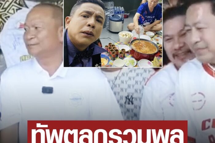 หม่ำ – นุ้ย รวมพลศิลปินตลกร่วมงานเตะบอลหาเงินช่วยเด็ก พูดถึง จั๊กกะบุ๋ม พีกอีกแล้ว