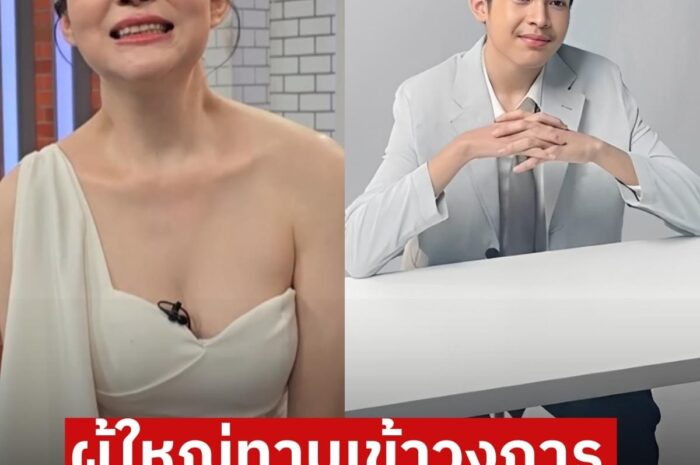 ปังไม่ไหว “แอนนี่ บรู๊ค” ปลื้มใจ “น้องฑีฆายุ” มีผู้ใหญ่ทาบเข้าวงการแล้ว