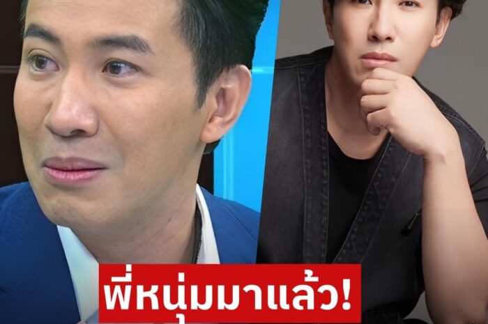 “หนุ่มกรรชัย” ออกมาเผยความรู้สึก หลังวงในเผยมีการสั่งปลดพิธีกรดังอักษรย่อ 2 พยางค์