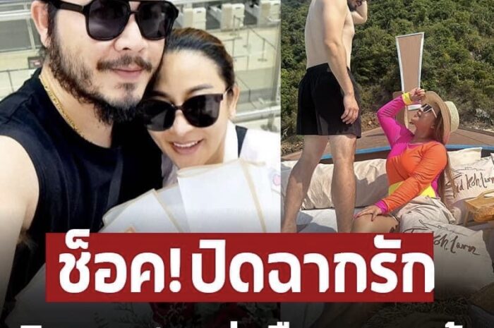 นักร้องสาว โสดรับสงกรานต์ เปิดใจผ่านสื่อทั้งน้ำตาเลิกแฟนหนุ่มแล้ว