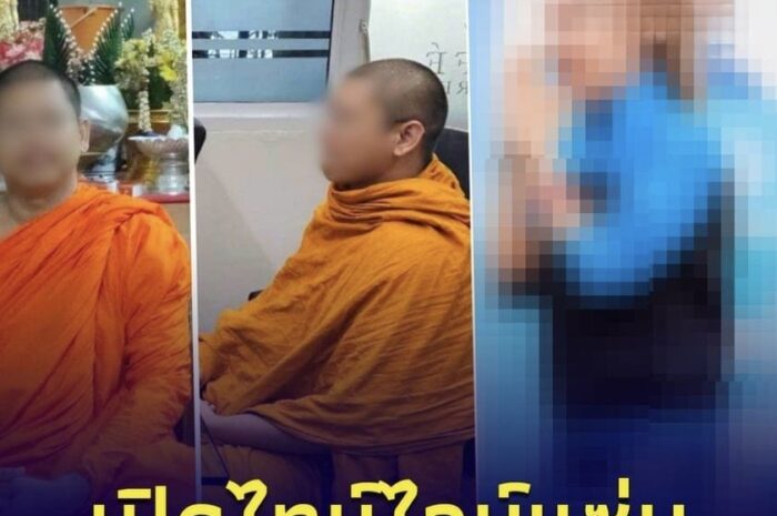 เพจดังเล่าไทม์ไลน์ความสัมพันธ์ นักการเมืองหญิงกับพระลูกบุญธรรม แซ่บจนร้องว้าว