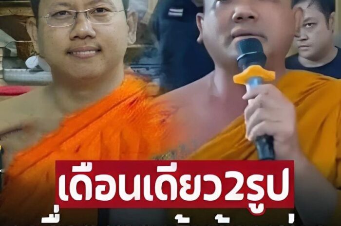 แทบหมดศรัทธา ‘พระเจ้าอาวาส’ ฉาวสนั่น 2 รูปในเดือนเดียว