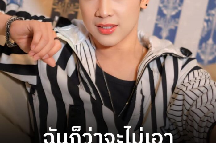 ‘บิ๊ก ผญบ.ฟินแลนด์’ ต้องคิดใหม่ ในส่วนรายได้ที่หามาด้วยกัน