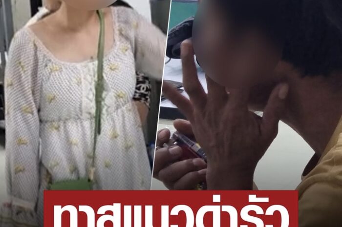 ทาสแมว ฉุน ด่ารัวโจรขึ้นบ้านขโมยของ ปล่อยแมวตัวหมื่นๆ จนต้องขยี้หู