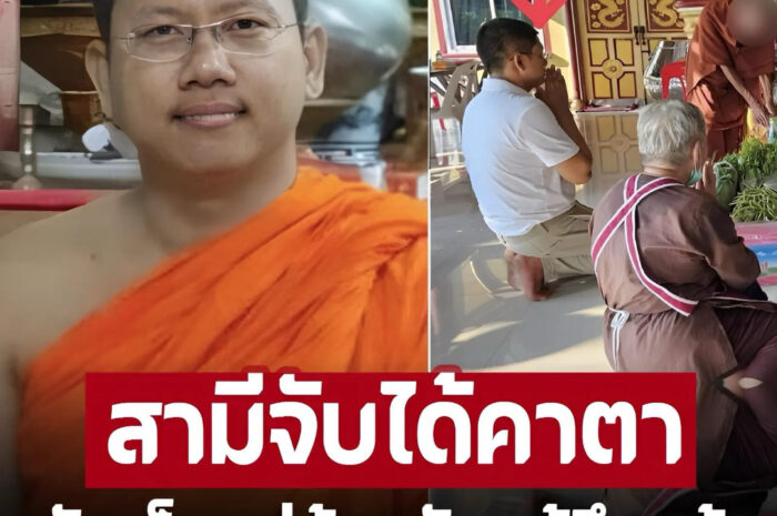 เปิดภาพหลักฐานใหม่ ‘นักการเมืองหญิง-พระมหา’ ยังอยู่ด้วยกันแม้สึกแล้ว