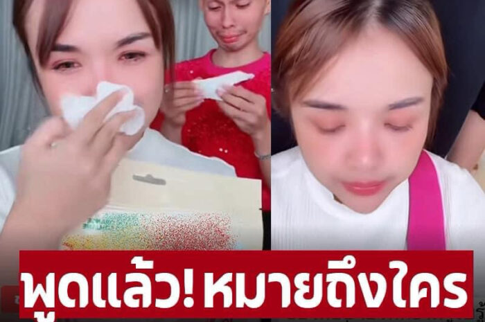 ‘เจนนี่ รัชนก’ พูดแล้ว ปมโดนรีดไถเงิน 5 ล้าน