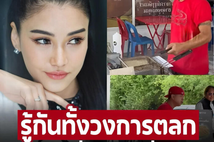 ‘ชมพู่ ก่อนบ่าย’ เผยนิสัย ‘จั๊กกะบุ๋ม’ ฐานะคนสนิท ลั่นน่าเสียดาย หลายคนอาจไม่เชื่อ