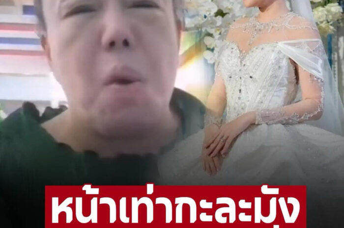 แรงมาก!! ‘ลีน่าจัง’ แซะ ‘แก้มบุ๋ม’ ลั่นเป็นแบบนี้…ระวังโดนแย่ง ‘พี่พีท’