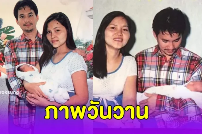 ย้อนภาพวันวาน สุนารี – ผู้ใหญ่เต๊าะ อดีตสามี ยังคงไม่ทอดทั้งกัน