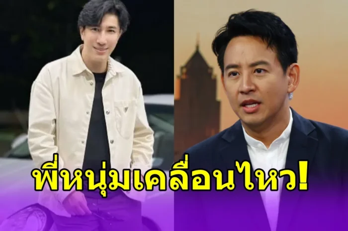 ตัวพ่อมาเอง! หนุ่ม-กรรชัย โผล่คอมเมนต์ อาร์ม พิพัฒน์ ประกาศ ยุติบทบาทผู้ประกาศข่าวช่อง 7