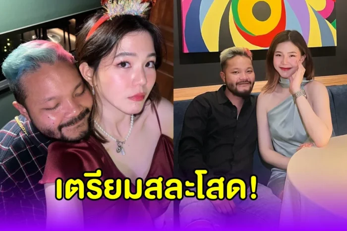 ยินดีด้วยจ้า มิกซ์ ลูกชาย หม่ำ จ๊กมก เตรียมวิวาห์แล้ว หลังคบกันมา 5 ปีเต็ม