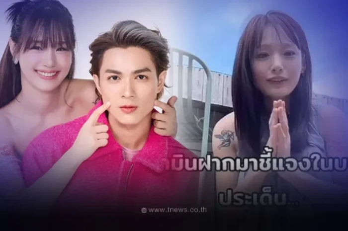 กามิน พูดแล้วเรื่องที่สงสัย มีแฟน ตั้งครรภ์ เอเจนซี เลิก แน็ก ชาลี กลับเกาหลี