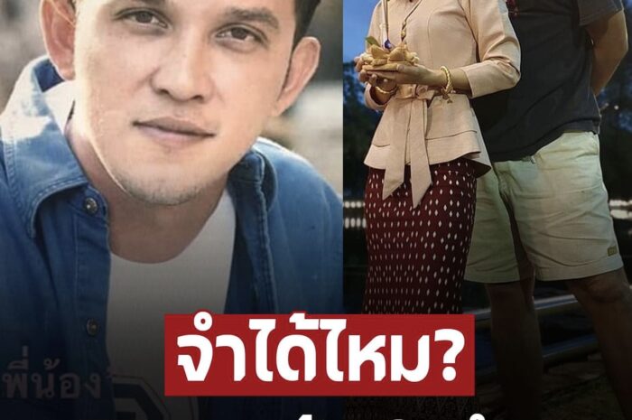 จำได้ไหม? “เอ-วิทิต แลต” ดาวร้ายในตำนาน ปัจจุบันอายุ 55 ปี มีภรรยาสวย