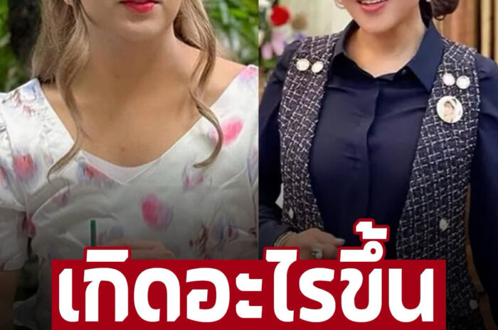 เกิดอะไรขึ้น ‘แพรรี่’ ไม่ทนโพสต์ลงโซเชียลแบบนนี้ แฟนๆแห่เห็นด้วย