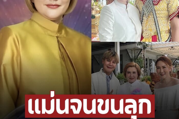 ทำความรู้จัก ‘อาจารย์แอนนิต้า’ หมอดูที่ดังที่สุดตอนนี้ ดารา-ไฮโซแห่ดูกันเพียบ