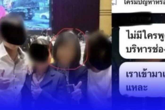 ขุดอีก อดีตผู้บริหารทีวีช่องดัง เข้าข่ายเป็นแม่ทีม “ดิไอคอน” ระดับวิสดอม