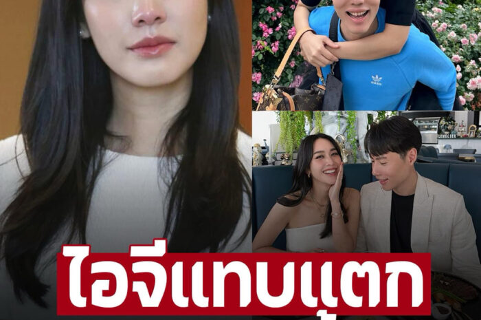 แฟนคลับวอน ‘เคลวิน’ อย่าทิ้งแฟนสาว ‘มิน พีชญา’ ขอให้อยู่เคียงข้าง หลังถูกจับคดีใหญ่ ดิไอคอนกรุ๊ป